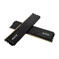 ADATA XPG GAMMIX D35 32GB Kit (2 x 16GB) DDR4 3600MHz (PC4-28800) CL18 XMP 2.0 DIMM Memory Black